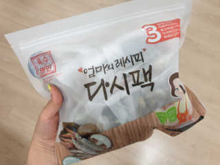 도엽럽님이 올린 리뷰 사진 1