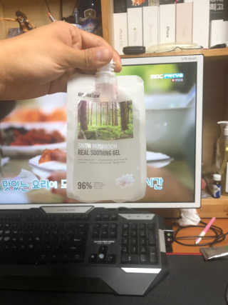 김밍재님이 올린 리뷰 사진 1