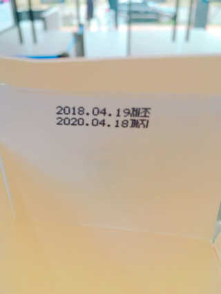 쮸동비님이 올린 리뷰 사진 4
