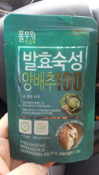 쩡찌롱님이 올린 리뷰 사진 4