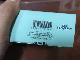InjeongBaek님이 올린 리뷰 사진 2
