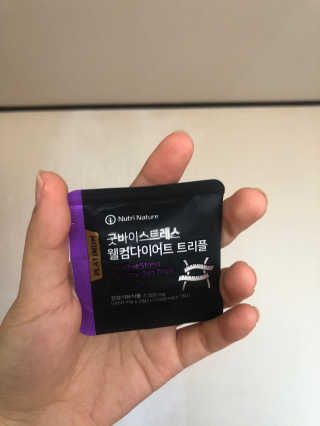 뉴트리네이처 굿바이 스트레스 웰컴 다이어트 트리플 — 4점을 준 리뷰어가 2019년 10월 올린 사용 사진