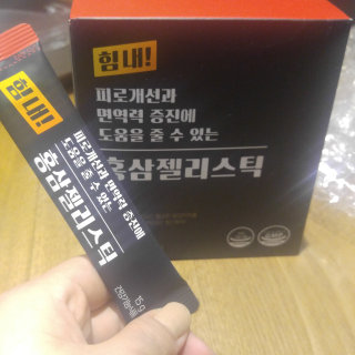 연이에연님이 올린 리뷰 사진 1
