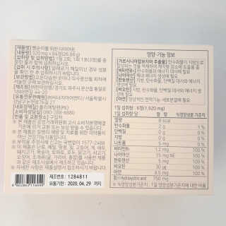 파랑새님이 올린 리뷰 사진 3