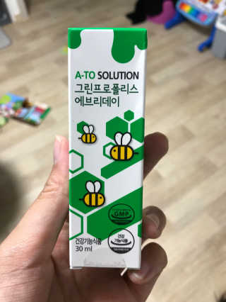 정민지님이 올린 리뷰 사진 1