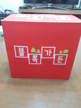 삐랭이님이 올린 리뷰 사진 1