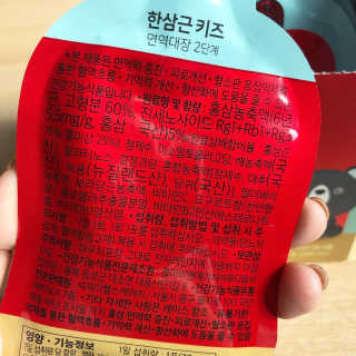 미우미우님이 올린 리뷰 사진 3