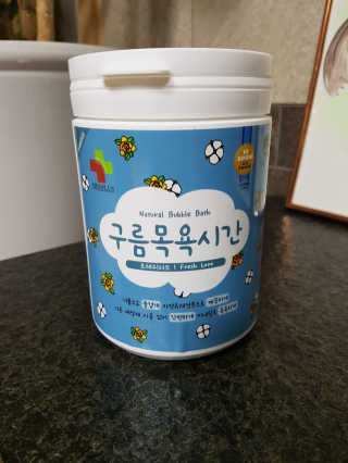 다솜이마마님이 올린 리뷰 사진 1