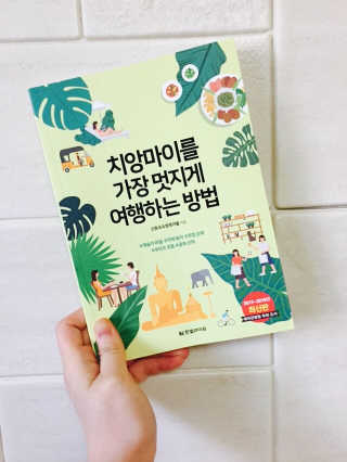 qsc058님이 올린 리뷰 사진 2