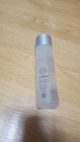 비알티씨 더 퍼스트 앰플 에센스 — 4점을 준 리뷰어가 2019년 4월 올린 사용 사진
