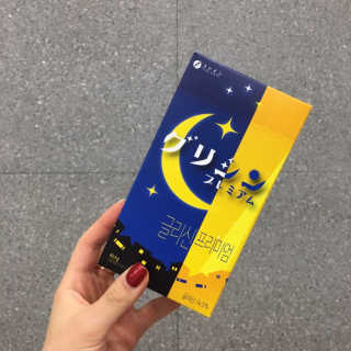 한국맥널티 맥널티 글리신 프리미엄 14개입 — 5점을 준 리뷰어가 2019년 12월 올린 사용 사진