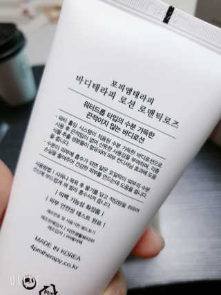 스윗수인님이 올린 리뷰 사진 3