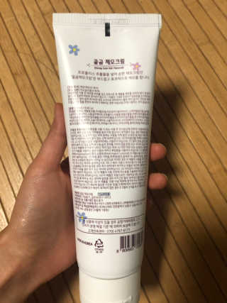 csong님이 올린 리뷰 사진 2