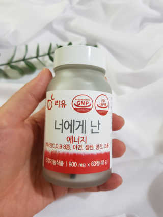 베베동동님이 올린 리뷰 사진 3