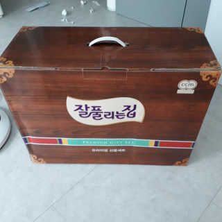 Sun님이 올린 리뷰 사진 2
