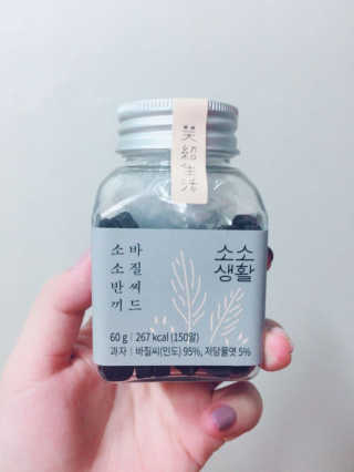 보밍님이 올린 리뷰 사진 2