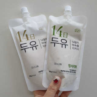 둥글게님이 올린 리뷰 사진 3