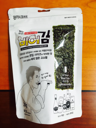 18sseki님이 올린 리뷰 사진 2