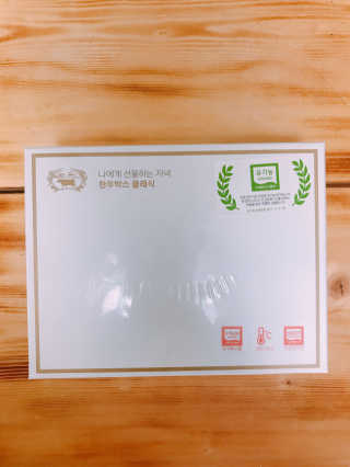 비니오니님이 올린 리뷰 사진 1