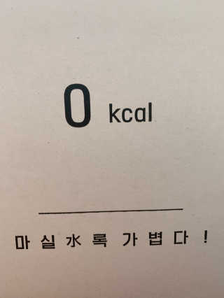 이예리님이 올린 리뷰 사진 3