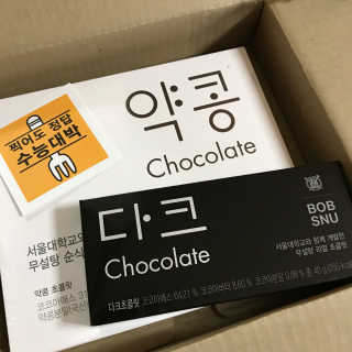 youyou님이 올린 리뷰 사진 1