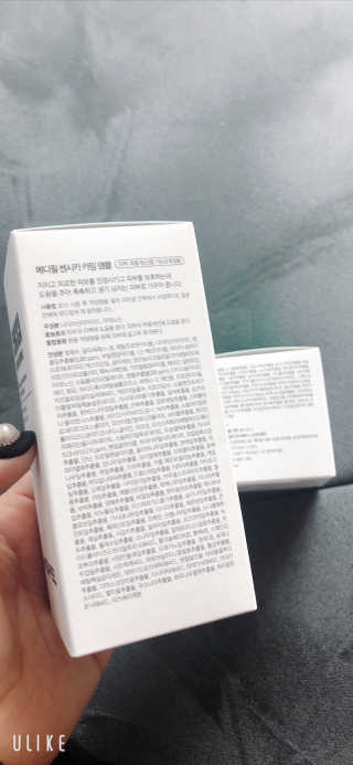 메디필 센시카 알라 크림, 센시카 카밍 앰플 — 5점을 준 리뷰어가 2020년 1월 올린 사용 사진