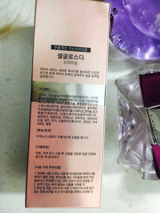 아름한님이 올린 리뷰 사진 3