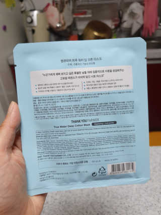 세연마미님이 올린 리뷰 사진 2