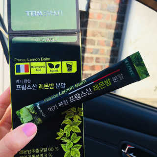 로하스웰 프랑스산 레몬밤 분말 — 5점을 준 리뷰어가 2018년 5월 올린 사용 사진