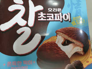 KAY님이 올린 리뷰 사진 1