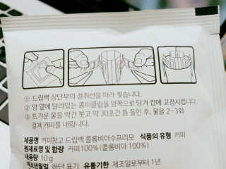 o7902o님이 올린 리뷰 사진 4
