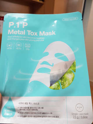 중키님이 올린 리뷰 사진 1