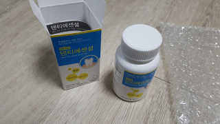 송은선님이 올린 리뷰 사진 1