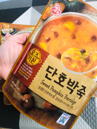 태풍님님이 올린 리뷰 사진 3