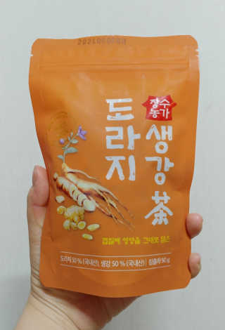 비커잠해피님이 올린 리뷰 사진 3