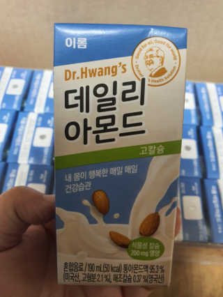 유유유님이 올린 리뷰 사진 2