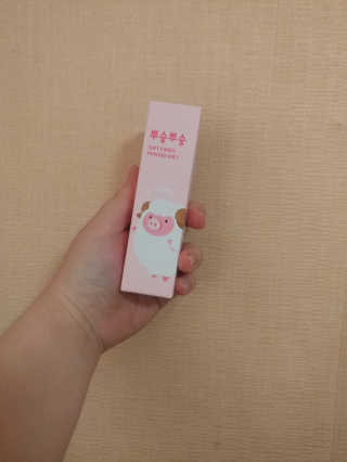 slpn9644님이 올린 리뷰 사진 1