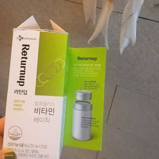 i_봄꽃💗님이 올린 리뷰 사진 2