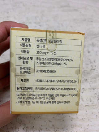 어거스트비님이 올린 리뷰 사진 2