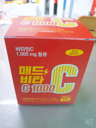 YesicaKim님이 올린 리뷰 사진 3
