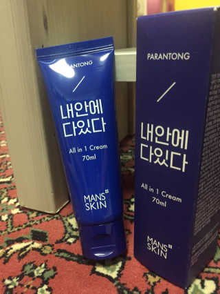 봄봄님이 올린 리뷰 사진 2
