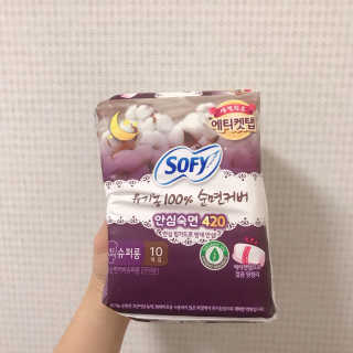 LG유니참 쏘피SOFY 쏘피 유기농 100프로 순면커버 생리대 패키지 — 5점을 준 리뷰어가 2020년 1월 올린 사용 사진