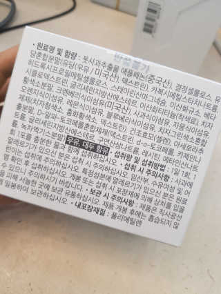 지니지니님이 올린 리뷰 사진 3