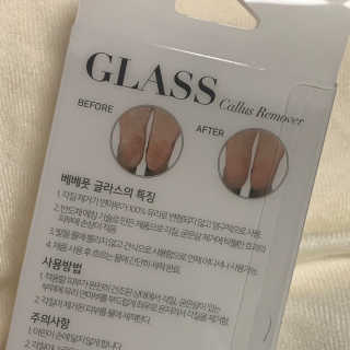 베베풋 글라스 베베풋글라스 — 3점을 준 리뷰어가 2019년 2월 올린 사용 사진