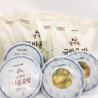 멍짱님이 올린 리뷰 사진 2