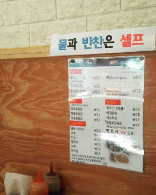 별이님이 올린 리뷰 사진 3