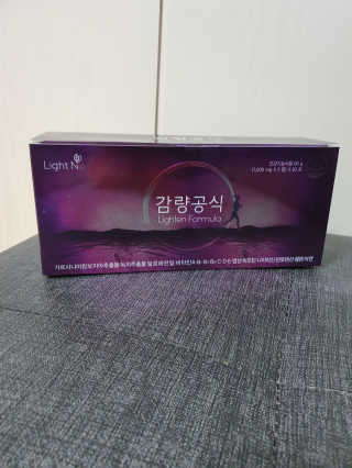 [감량공식] 다이어트 건강기능식품 — 4점을 준 리뷰어가 2019년 12월 올린 사용 사진