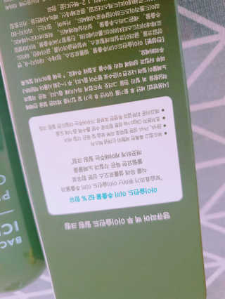 할로님이 올린 리뷰 사진 2