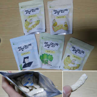 EunJungSeo님이 올린 리뷰 사진 1