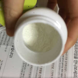 초천재님이 올린 리뷰 사진 2